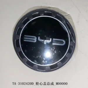 BYD Dolphin Wheel Cover Assembly TA-3102420D