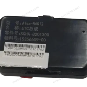 BYD HAN EV Etc Assembly SGHA-8201300