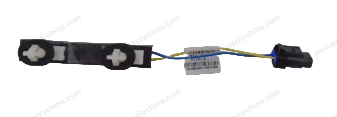 BYD HAN EV External Detection Antenna Assembly HC-3642600
