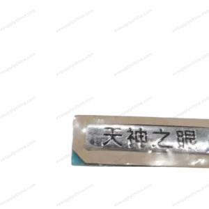 BYD HAN EV Eye Of The Gods Lettering Assembly MCHA-3927420
