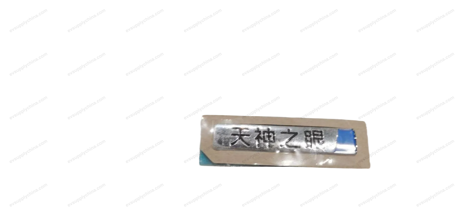BYD HAN EV Eye Of The Gods Lettering Assembly MCHA-3927420