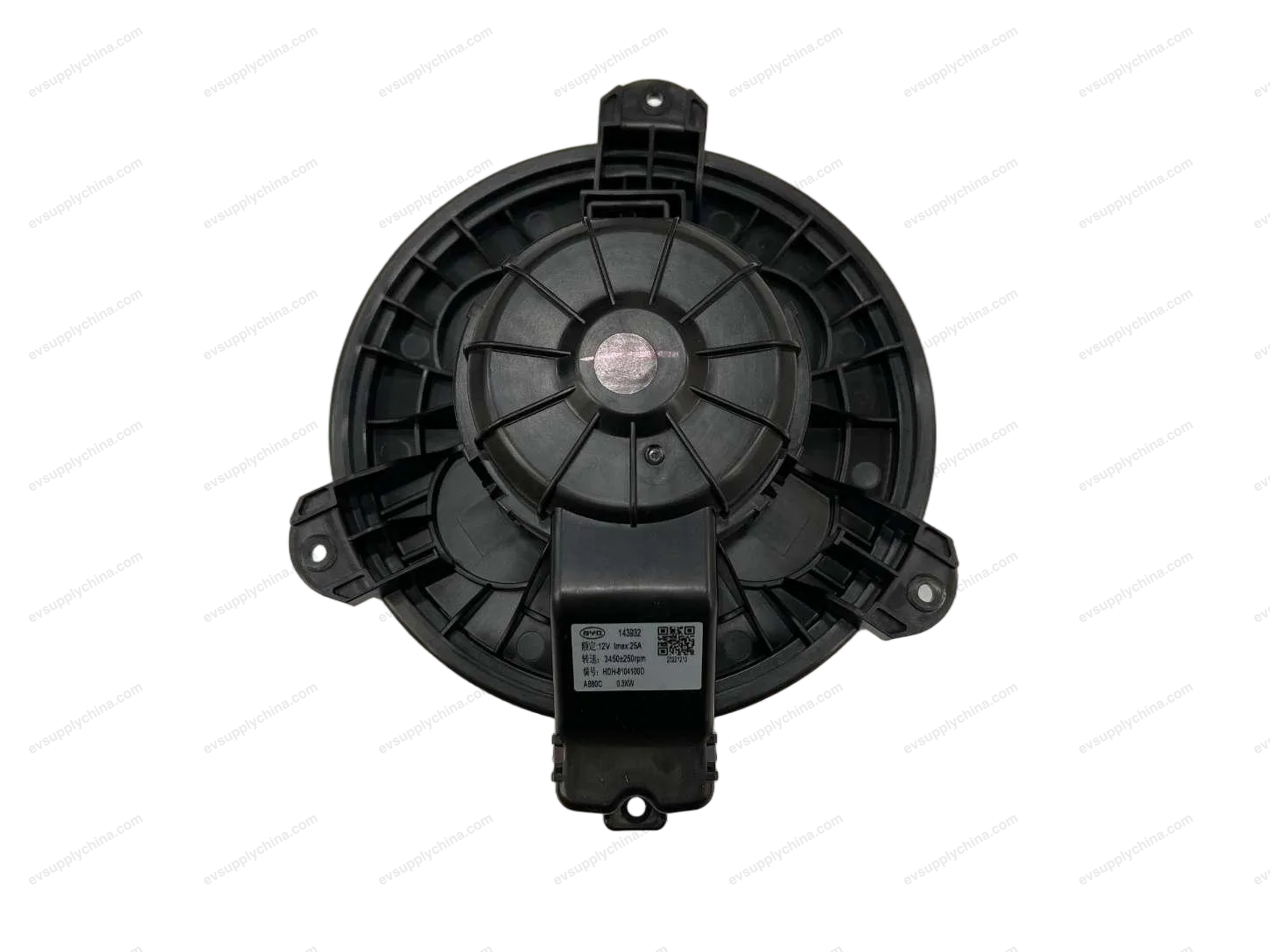 BYD HAN EV Front Blower Assembly HDH-8104100D