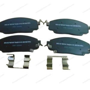 BYD HAN EV Front Brake Pad Assembly After-sales Service Package HC-3501501