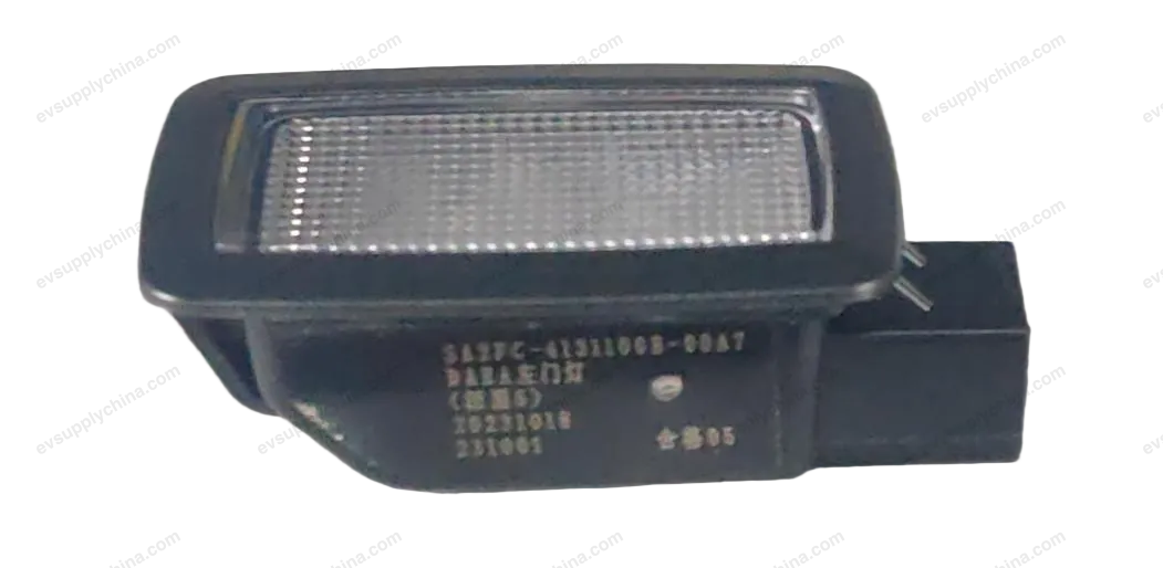 BYD HAN EV Left Door Light - Deep Black 5 SA2FC-4131100B-00A7