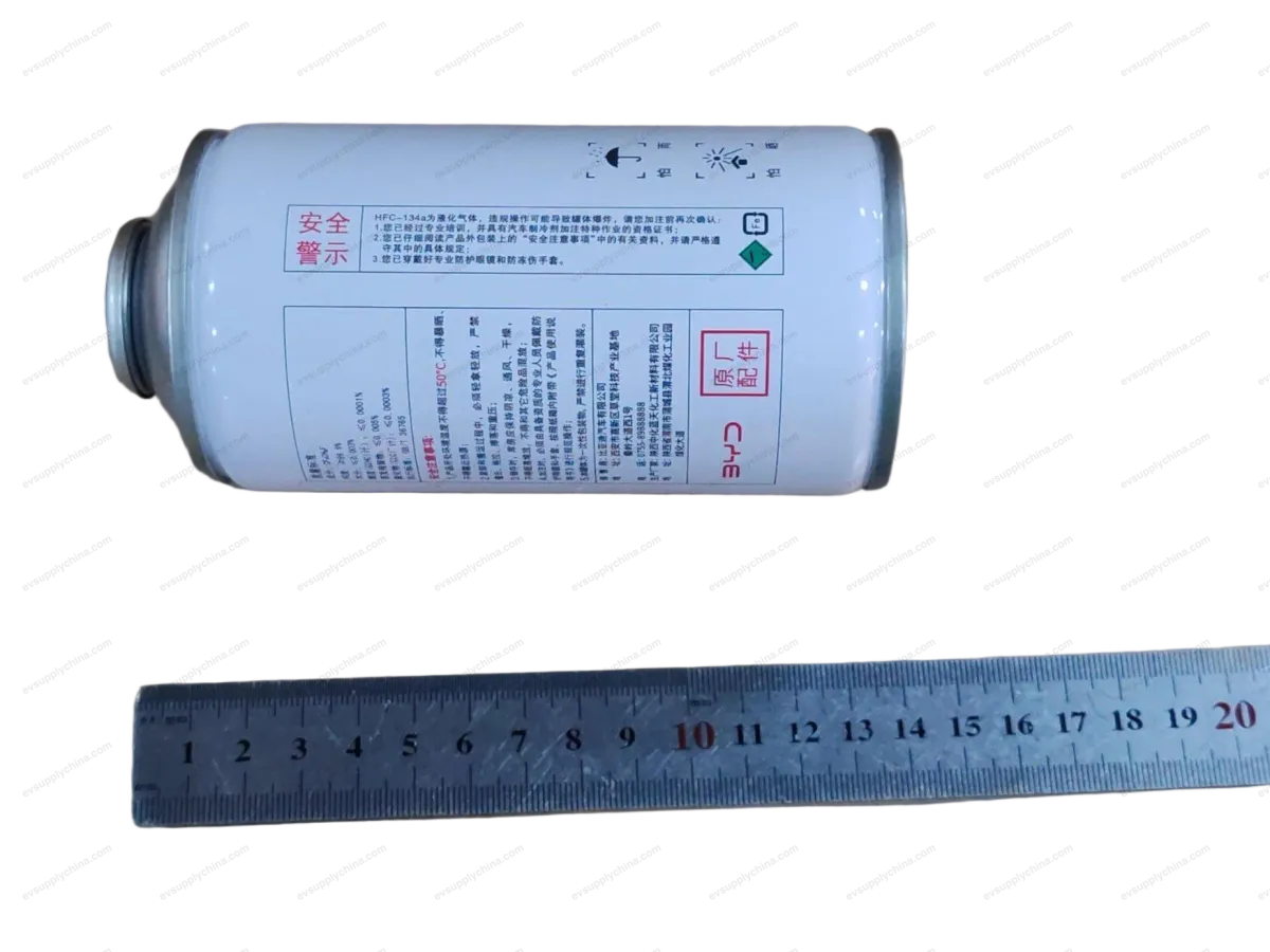 BYD HAN EV R134a Refrigerant 250 g 10482258-00