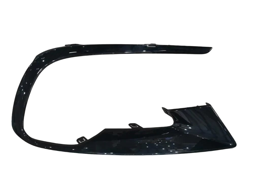 Right Trim Strip Of Front Bumper