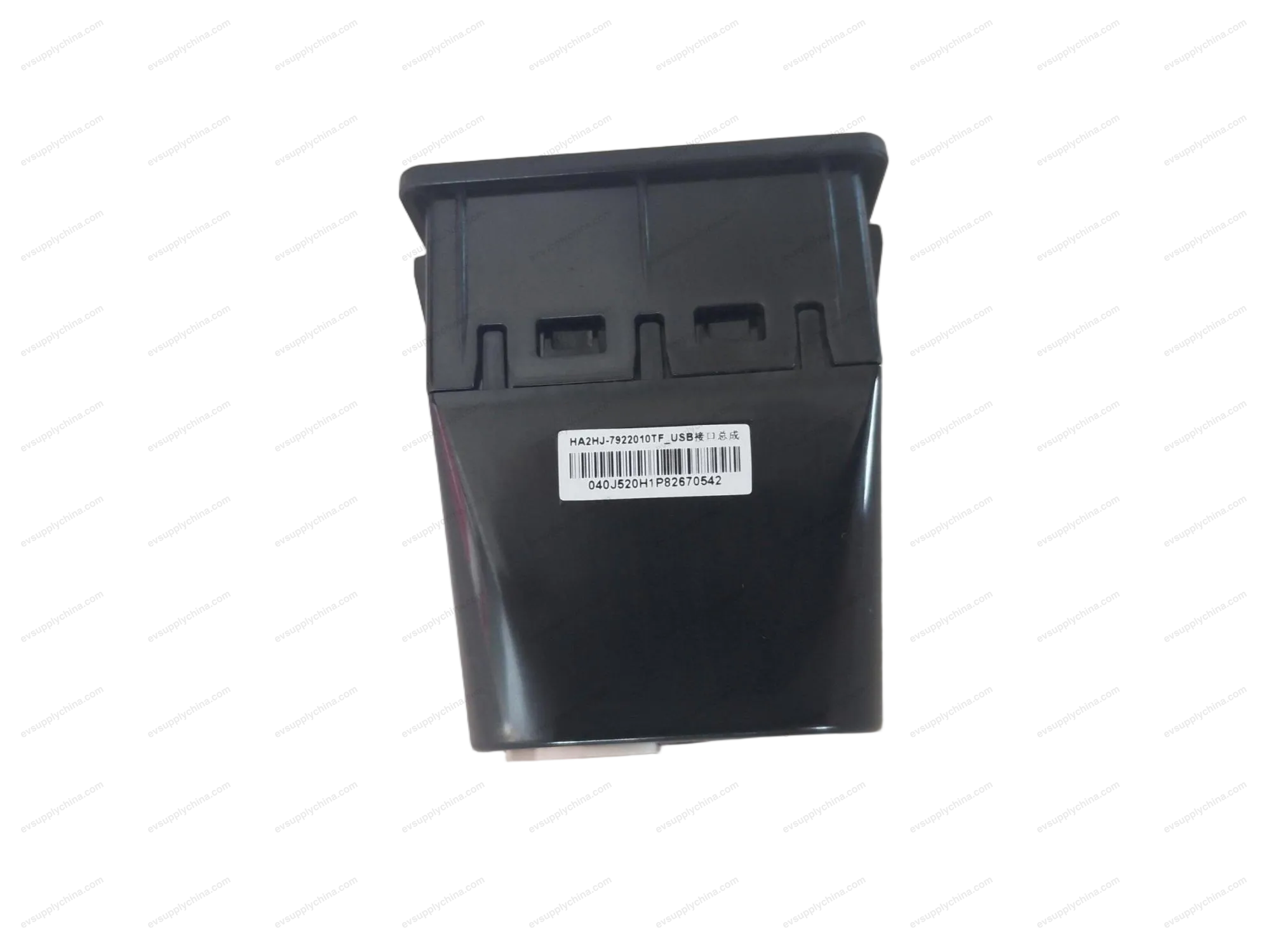 BYD HAN EV Usb Interface Assembly HA2HJ-7922010TF