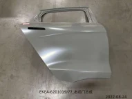 Right Rear Door Assembly for BYD SEAL