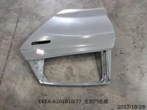 Left Rear Door Assembly for BYD SEAL