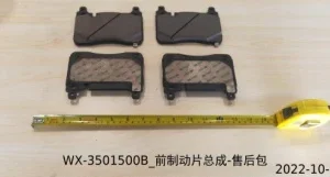 Front Brake Pads for BYD SEAL