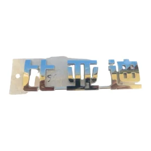 BYD SEAL "byd" Logo Assembly ST-3921110