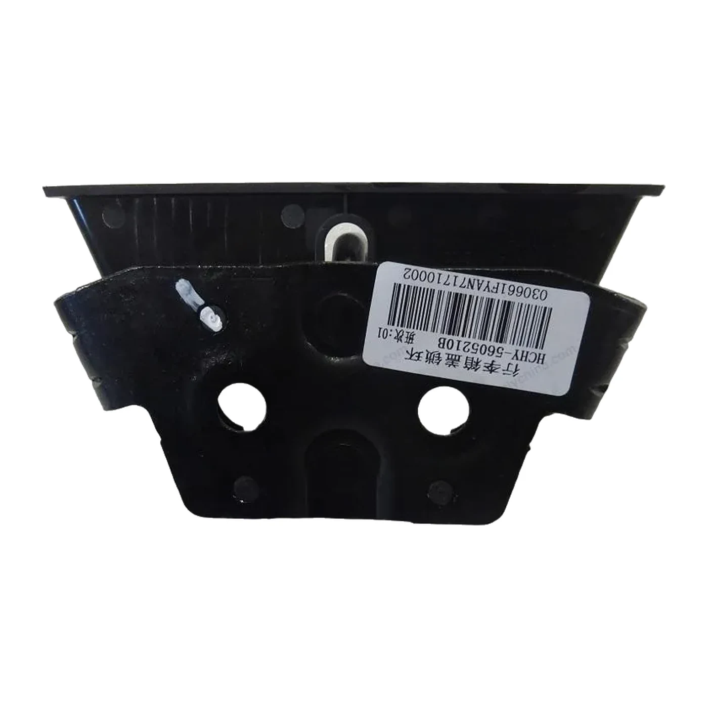 BYD SEAL Trunk Lid Lock Ring HCHY-5605210B