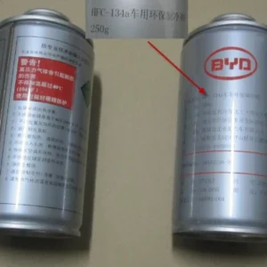 R134a Refrigerant 250 g for BYD SONG PLUS