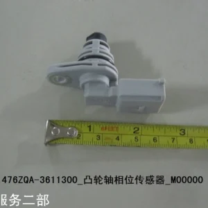 BYD SONG PLUS Camshaft Position Sensor 476ZQA-3611300