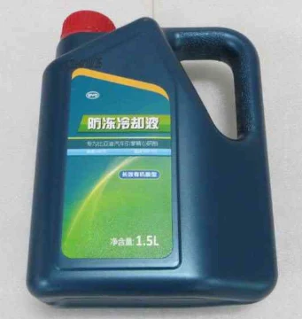 Organic Acid Coolant -40°C 1.5 L for BYD SONG PLUS