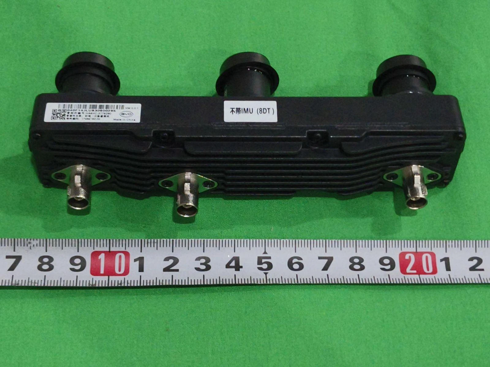 Front - Facing Triple - Lens Camera for BYD SONG PLUS