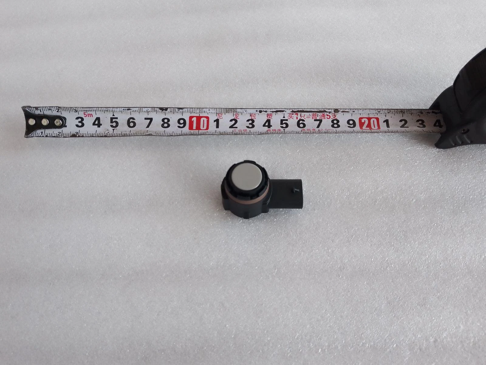 Automatic Parking Sensor - Smoky Blue for BYD SONG PLUS