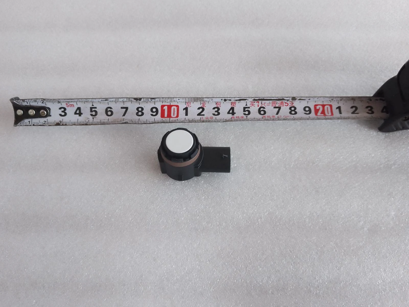 Automatic Parking Sensor - Snowy White for BYD SONG PLUS