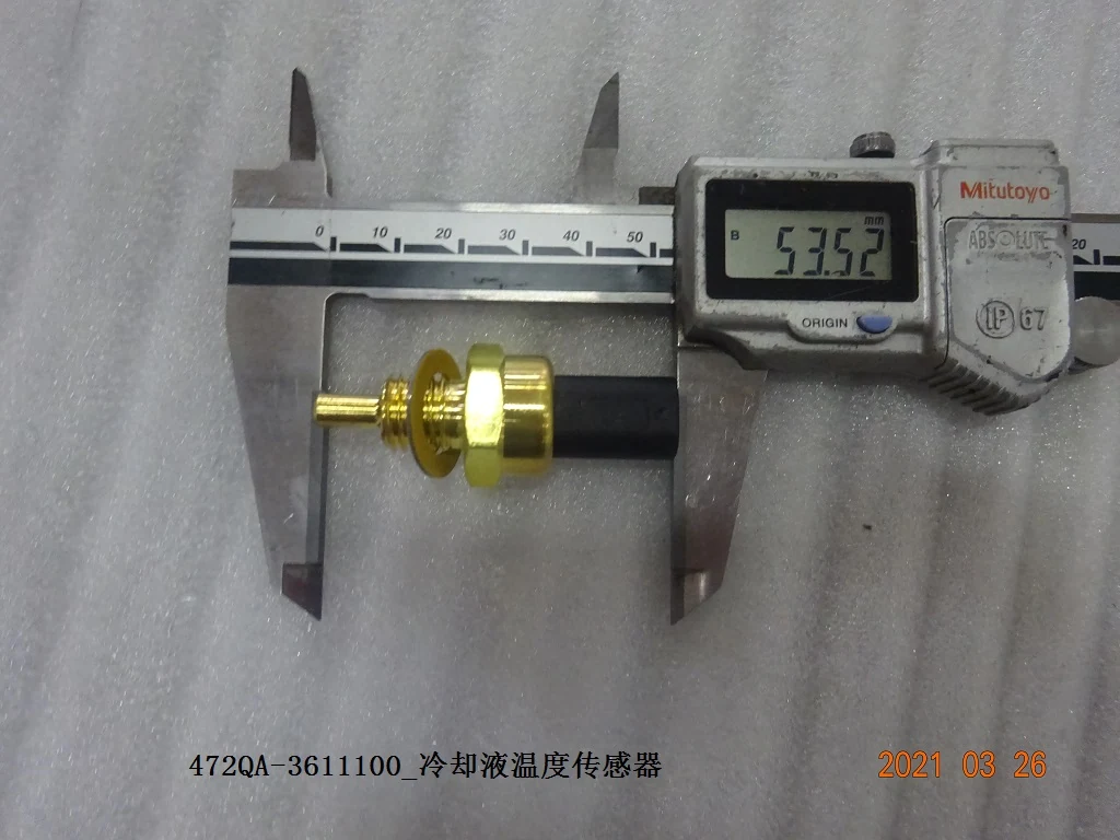Coolant Temperature Sensor for BYD SONG PLUS