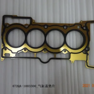 Cylinder Head Gasket for BYD SONG PLUS
