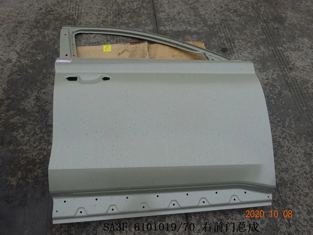Door - Front RH for BYD SONG PLUS