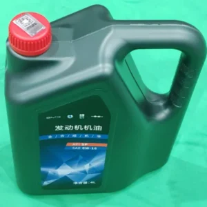 Engine Oil_Sp - 0W - 16 - Bj_4L/Bottle for BYD SONG PLUS