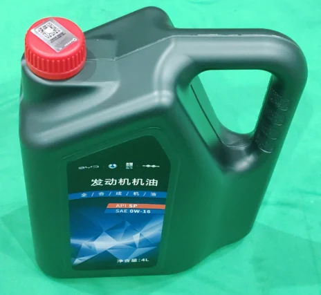 Engine Oil_Sp - 0W - 16 - Bj_4L/Bottle for BYD SONG PLUS