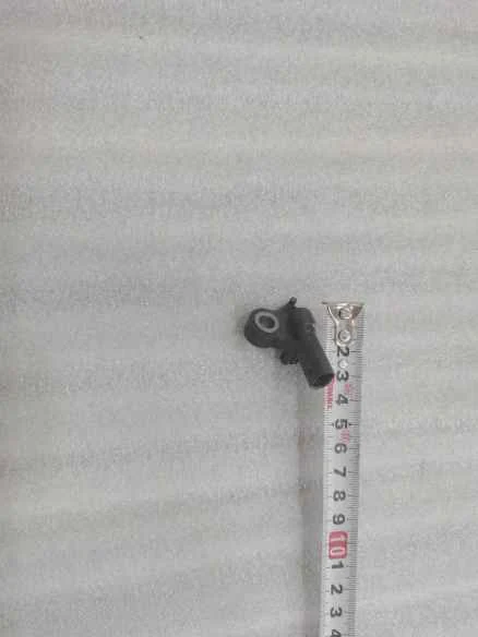 Front Bumper Sensor I for BYD SONG PLUS