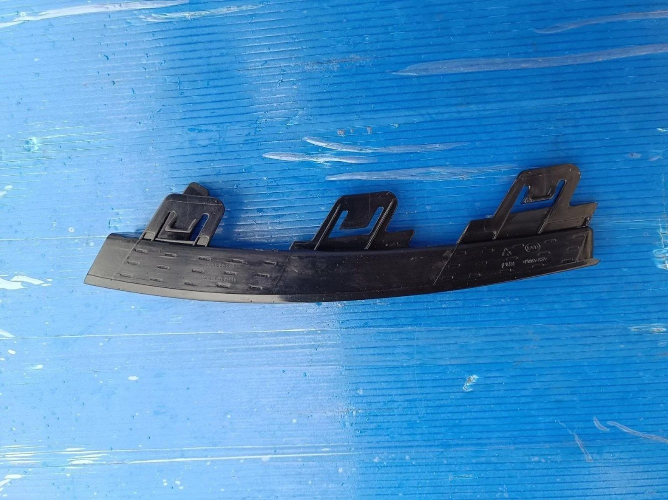 Front Grille Trim Panel Right II for BYD SONG PLUS