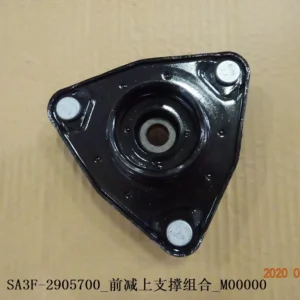 Front Shock Absorber Upper Support Assembly for BYD SONG PLUS