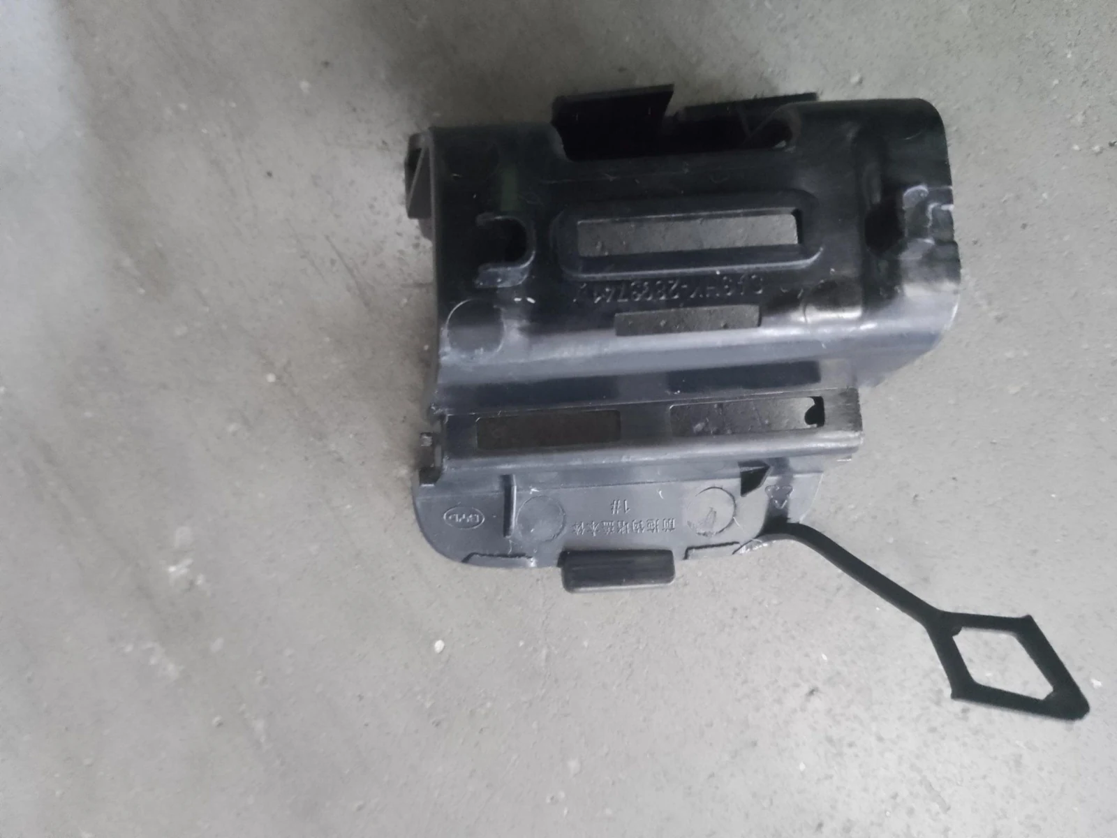 Front Tow Hook Cover Body for BYD SONG PLUS