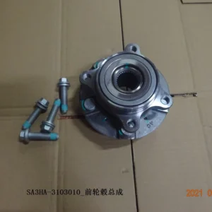Front Wheel Hub Assembly for BYD SONG PLUS