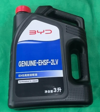 Gear Oil EHSF-2LV 3 L for BYD SONG PLUS