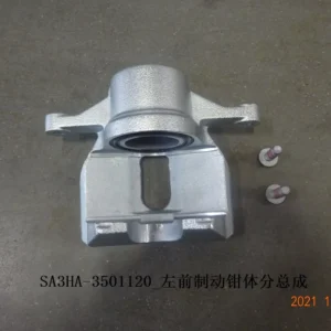 Left Front Brake Caliper Assembly for BYD SONG PLUS