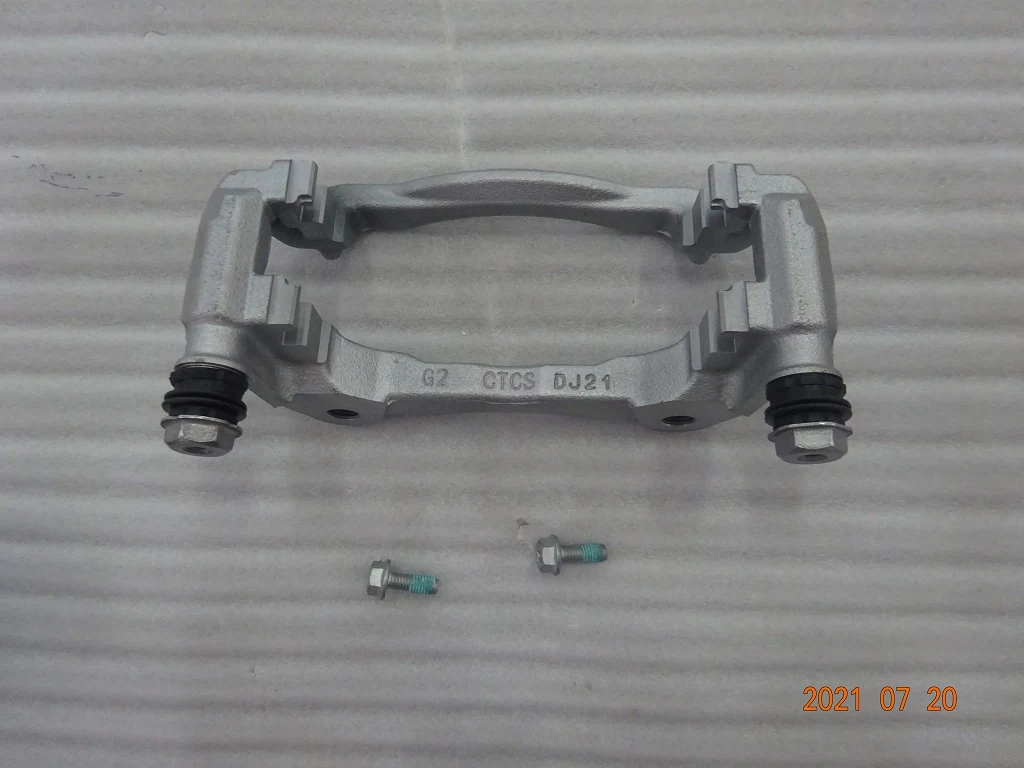 Left Front Brake Caliper Bracket Assembly for BYD SONG PLUS