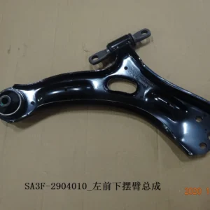 Left Front Lower Control Arm for BYD SONG PLUS