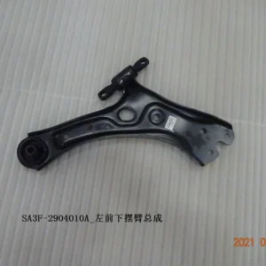 Left Front Lower Control Arm for BYD SONG PLUS