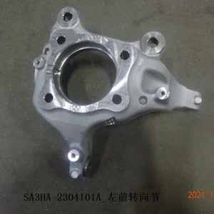 Left Front Steering Knuckle for BYD SONG PLUS