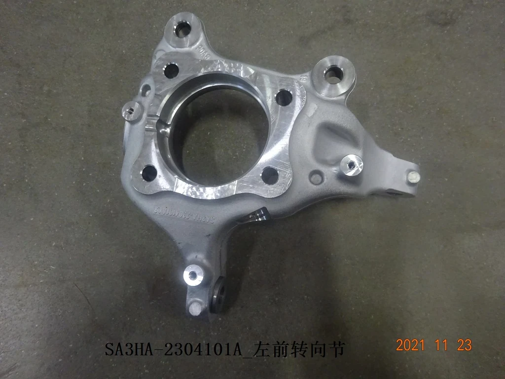 Left Front Steering Knuckle for BYD SONG PLUS