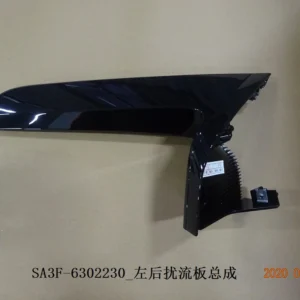 Left Rear Spoiler for BYD SONG PLUS