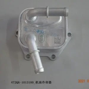 Oil Cooler for BYD SONG PLUS