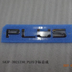 Plus Logo for BYD SONG PLUS
