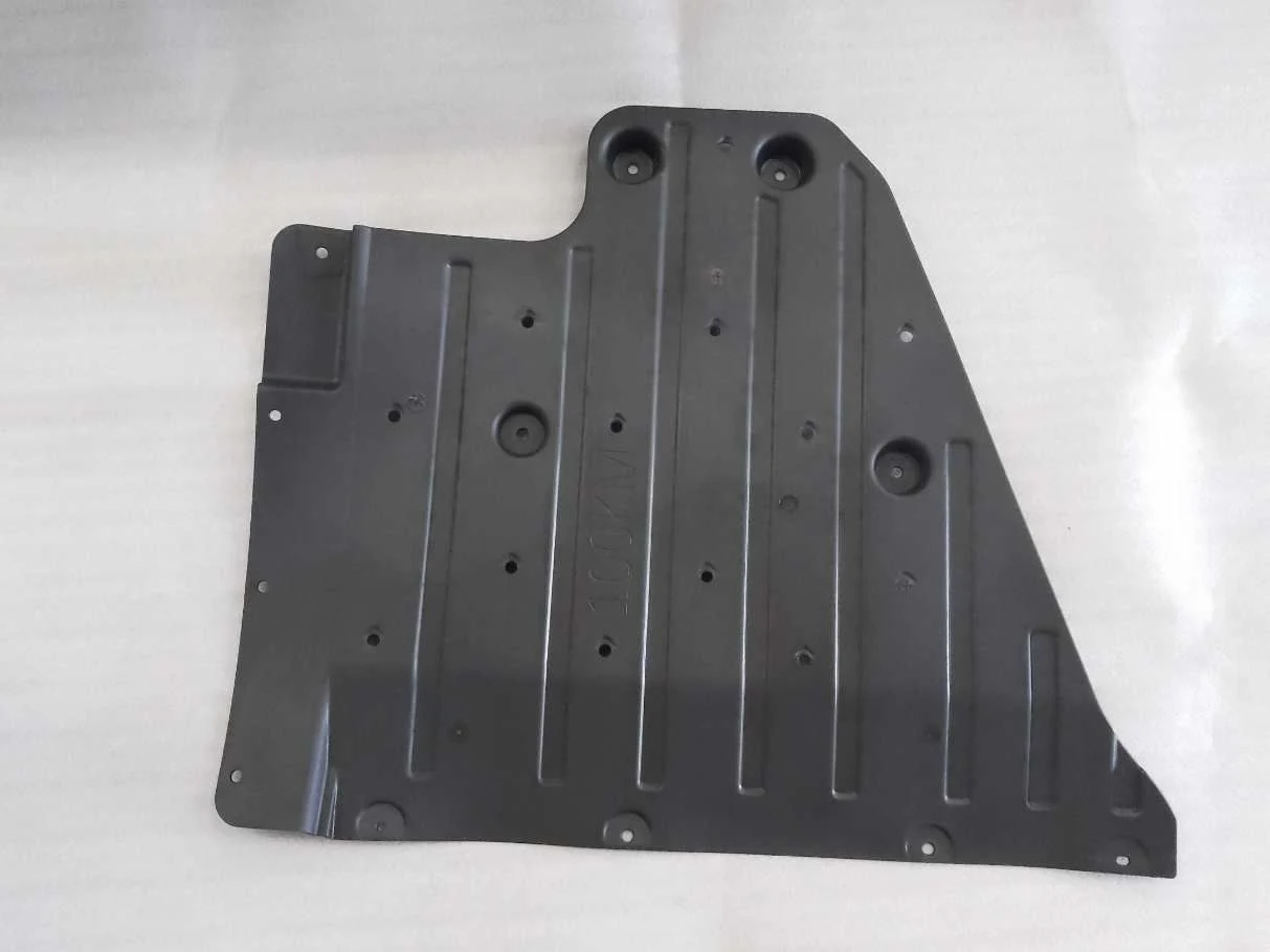 Rear Subframe Mudguard for BYD SONG PLUS