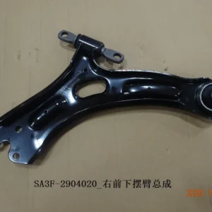Right Front Lower Control Arm for BYD SONG PLUS