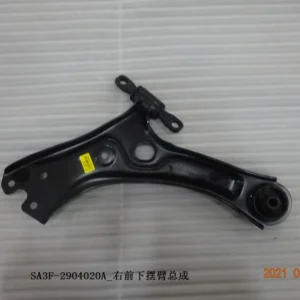 Right Front Lower Control Arm for BYD SONG PLUS