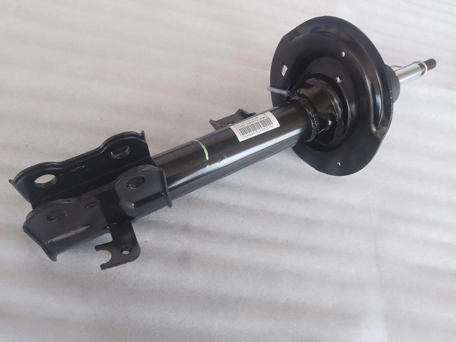 Right Front Shock Absorber for BYD SONG PLUS