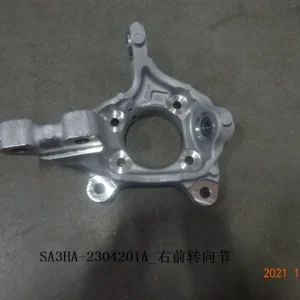 Right Front Steering Knuckle for BYD SONG PLUS