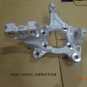 Right Front Steering Knuckle Assembly for BYD SONG PLUS