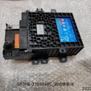 Starter Iron Battery for BYD SONG PLUS