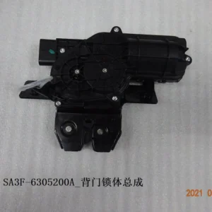 Tailgate Lock for BYD SONG PLUS